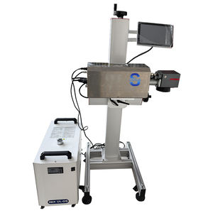 Machine de marquage laser UV de qualité industrielle | marquage efficace et fin | support PCB, appareils électriques, marquage du verre - Product Image 6