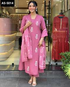 Nouveau costume traditionnel indien Salwar Kameez avec broderie séquentielle mélange de coton fantaisie et coton Dupatta pour femme - Product Image 6