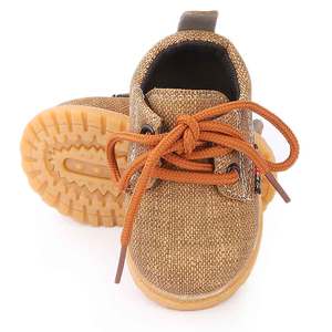 Chaussures décontractées pour garçons A963 - Camel - Product Image 2