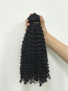 BigG-Cabello humano virgen vietnamita, rizado profundo, de alta calidad, sin procesar, con cutícula sin procesar - Product Image 5
