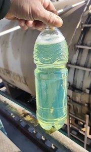 Diesel EN590 10 Ppm (ULSD) KZ - Product Image 6