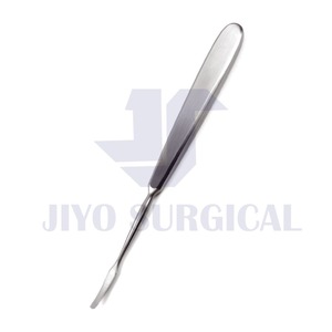 Élévateur péristéal de chirurgie plastique, léger, 6.3/4 pouces, lame incurvée de 5 mm de large - Product Image 2