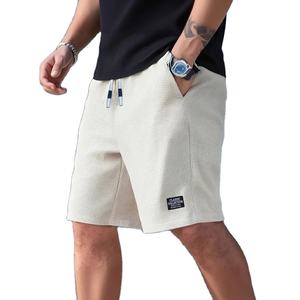 Pantalones Cortos para Hombre, Pantalones Casuales para Hombre, Pantalones Cortos de Playa para Hombre, Pantalones Cortos Deportivos para Hombre, Nueva Tela Texturizada de Moda - Product Image 2