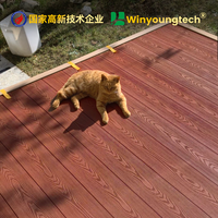 Plancher de terrasse en composite bois-grain 3D durable et écologique personnalisé pour l'extérieur, plancher de terrasse WPC pour bord de piscine et terrasse