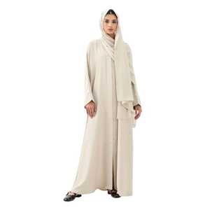 Robe musulmane du Ramadan, Abaya une pièce, Khimar, Kaftan, Vêtement islamique, Robe de prière, Femme, Jilbab, Khimar modeste, Hijab, Abaya - Product Image 1