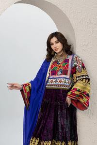 Bakhmal Vestidos diseño 2025 Kuchi Bakhmal vestidos largos para novia tradicional afghna kuchi vestidos - Product Image 2