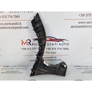 ชุดแต่งกันชนหลัง VOLVO XC60 รุ่นที่ 1 30764697 (08>18) - Product Image 1