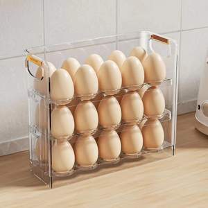 Support de stockage d'oeufs réfrigérateur support d'oeufs étagère conteneur frais boîte de rangement outil de cuisine accès présentoir - Product Image 1