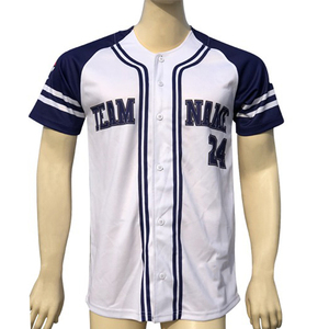 Maillots de baseball personnalisés de qualité supérieure avec logo personnalisé, options de tissu, de taille et de couleur pour hommes et adultes - Product Image 1