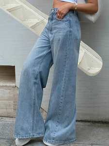 <span class=keywords><strong>Jean</strong></span> évasé <span class=keywords><strong>pour</strong></span> <span class=keywords><strong>femme</strong></span> en denim respirant, écologique, séchage rapide, style vintage, élastique, délavé, couleur unie, idéal <span class=keywords><strong>pour</strong></span> l'été - Product Image 3