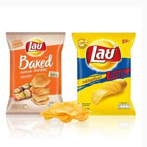 Venta al por mayor de patatas fritas, bolsa de patatas fritas, bolsa de embalaje para aperitivos - Product Image 2