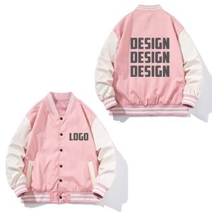 GAF logotipo personalizado frente soporte cuello invierno cálido hombres Varsity chaqueta a prueba de viento uso Casual más vendido DDP envío - Product Image 4