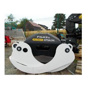 Motor de construcción duradero EPSILON FG43 FG53 FG57 de alta calidad, ¡envío rápido listo para usar! - Product Image 2