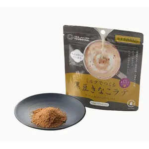 ซูโบอิจิ ลาเต้ถั่วดำคินานโกะ โลว์คาร์บ 100 กรัม เครื่องดื่มสำเร็จรูปจากพืช - Product Image 1