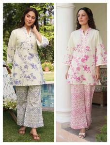 India Wholesale Manufacturer <b>Modest</b> Women Summer Cotton Long Co-ord <b>Set</b> Double Pockets Kurtis Indian Pakistani Clothing Genre - Product Image 4