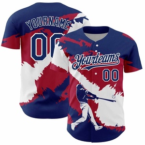 Camiseta de béisbol y softbol personalizada, sublimación, impresión digital, talla grande, transpirable, de secado rápido, conjunto de ropa deportiva, diseño propio - Product Image 1