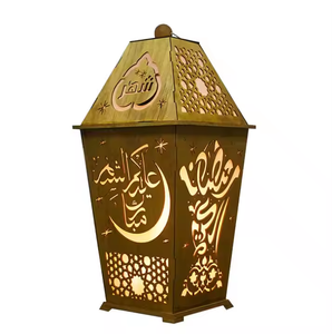 Lámpara de Ramadán, Artesanía de Hierro para el Eid, Moderna, Hecha a Mano, de Alta Calidad, Iluminación de Estudio, Lámpara LED Egipcia para Niños con Forma de Dibujos Animados - Product Image 1