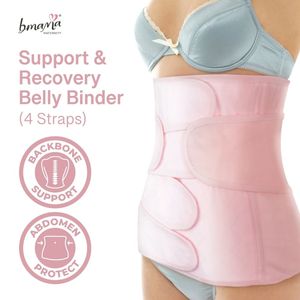 เข็มขัดรัดหน้าท้องสำหรับคนท้องผ้าทอระบายอากาศได้ดีเข็มขัดพยุงหลังคลอด - Product Image 2