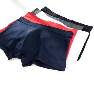 Novedad: Pantalones Cortos de Hombre con Cordón Ajustable, de Alta Calidad, Estilo Casual y Urbano, con Bolsillos, de Secado Rápido, de Lujo, con Logotipo Personalizado - Product Image 5