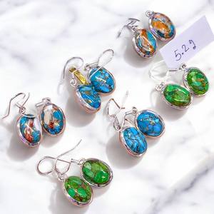 Pendientes de Plata de Ley 925 con Turquesa Ostra y Turquesa Cobre, Precio al por Mayor - Product Image 2