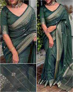 Rendez chaque moment spécial avec notre collection de saris de travail de créateur avec bordure de tissage jacquard Zari sur jacquard de soie de coton - Product Image 2