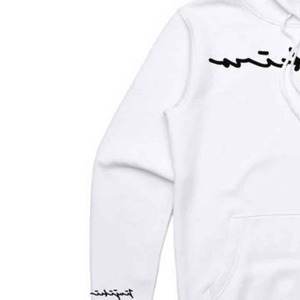 Sudadera con capucha Core Signature blanca para hombre, mezcla de algodón y poliéster pesado, ajuste regular, aislada y cómoda para uso diario - Product Image 4