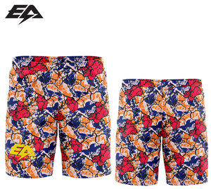 Short de bain d'été pour homme, coupe courte, motif tissé à sublimation, technique uni vintage, deux poches profondes à l'ourlet latéral, polyester basique - Product Image 3