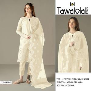 Costume brodé Sehenaaj Palazzo Salwar Designer à la mode Vêtements ethniques pour les femmes pour les mariages de l'Aïd et les événements spéciaux - Product Image 4