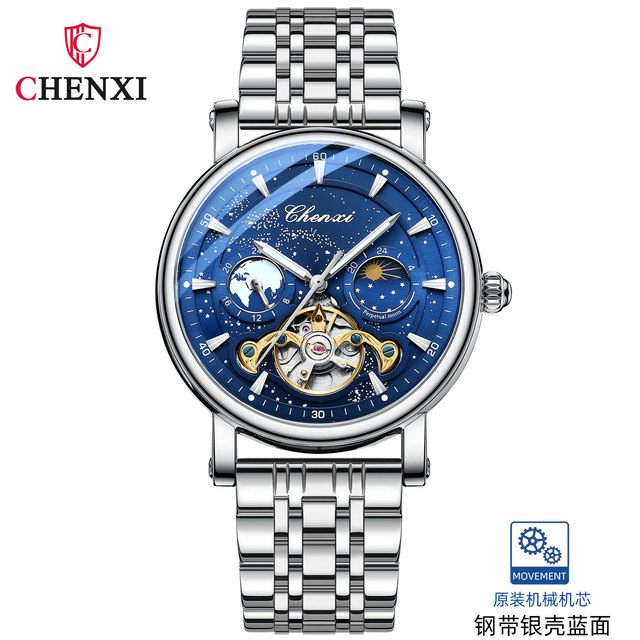 2023 CHENXI 8872 New Fashion Design Starry Sky Blue Watches Men Mechanical Skeleton Watches Moon Phase Automatic Wristwatches