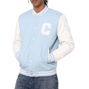 Chaqueta de Invierno de Satén Moderna Personalizada al por Mayor para Hombre, Cuello Alto, Logotipo Frontal, Color Sólido, Chaqueta Universitaria de Béisbol - Product Image 1