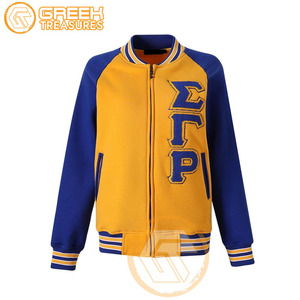 Veste universitaire personnalisée Sigma Gamma Rho brodée en satin vêtements grecs respirants de haute qualité vestes pour femmes - Product Image 1