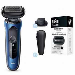 ชุดที่โกนหนวดไฟฟ้า9ชุดสำหรับทริมเมอร์แบบเปียกและแห้งแม่นยำพร้อมคุณสมบัติชาร์จไฟได้ - Product Image 5