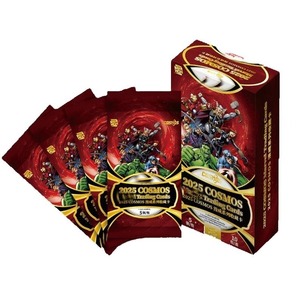 COSMOS 2025 Cartes à collectionner Série Marvel Pack de cartes à collectionner 10 boîtes 5 cartes par pack Design rouge or - Product Image 1