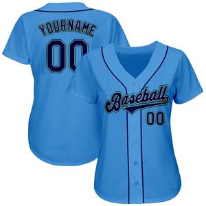 Maillot de baseball de haute qualité en maille avec logo OEM imprimé, nom, numéro, taille plus, antibactérien, respirant pour hommes adultes personnalisés - Product Image 1