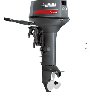 เครื่องยนต์เรือนอกบอร์ด 2 จังหวะ ใหม่เอี่ยม 50 แรงม้า 75 แรงม้า ใช้น้ำมันเบนซิน 40 แรงม้า 75 แรงม้า - Product Image 2