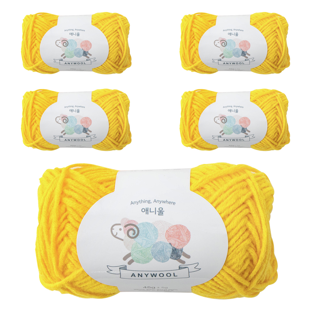 228 Yellow