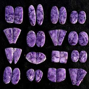 Charoite Pair Gemstone Lot Wholesale Natural Charoite Cabochon Pairs Top Grade Quality - Product Image 6