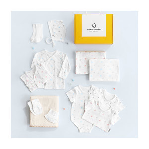 [Idea Inteligente] Productos para Bebé MOM'S NATURE Algodón Orgánico Bliss: Set de Esenciales para Bebé Ropa de Recién Nacido Regalo para Bebé - Product Image 1