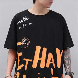 เสื้อยืดสำหรับผู้ชายดีไซน์ซับลิเมชันแบบเต็มตัวสำหรับผู้ใหญ่เสื้อยืดออกกำลังกายในยิมออกแบบโลโก้ได้ตามต้องการ - Product Image 5