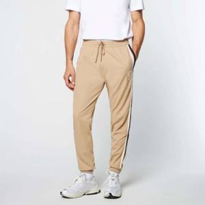 Pantalones de chándal al por mayor: de alta calidad, transpirables e ideales para atuendos atléticos e informales - Product Image 1