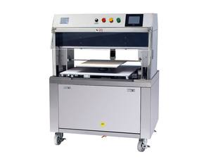 Nueva Herramienta Eléctrica para Cortar Pasteles MERAKI CP-630, Profesional, Monofásica, 220V, Fácil de Operar - Product Image 2