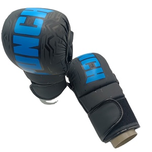 Nouveauté : Gants de boxe en PU imperméables de haute qualité, à doigts entiers, avec fermeture auto-agrippante et sangle de poignet réglable, respirants - Product Image 1