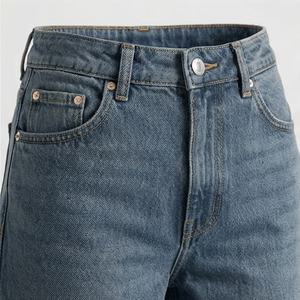 High Waisted <b>Women's</b> Casual Denim Pants <b>Baggy</b> <b>Jeans</b> High Waisted Trendy <b>Women's</b> <b>Jeans</b> Straight Casual Denim Pants Fashion Trends - Product Image 4