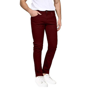 Pantalons en jean de qualité supérieure sur mesure, coupe régulière, pour hommes, streetwear, mode, respirant, extensible, couleur marron, pantalons en jean pour hommes - Product Image 1