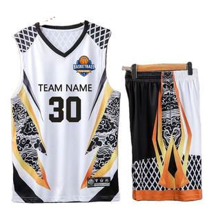 Uniforme de baloncesto juvenil, traje deportivo, ropa personalizada, chaleco universitario transpirable y pantalones cortos, las mejores camisetas de baloncesto para hombres - Product Image 1