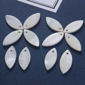 Perles en nacre naturelle faites à la main, design en croix, polies, pour bricolage et accessoires de bijoux écologiques - Product Image 4