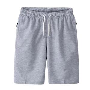 Breathable Knitted Cargo Shorts Elastic Waist Thin Loose Pockets Outwear Keep Cooling <b>Drawstring</b> Solid Color Summer Men's - Product Image 3