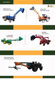 Tractor-Fertilizante Pulverizador agrícola Nutrientes esenciales Mejora la salud del suelo Agricultura personalizada según la demanda del cliente - Product Image 6