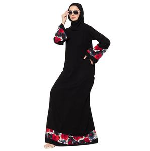 Breathable 2024 New Style Muslim Women <b>Abaya</b> Islamic Ladies Dress New Style Muslim <b>Abaya</b> With Custom - Product Image 3