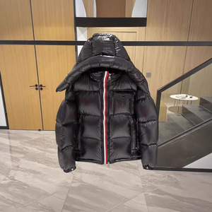 Chaqueta Acolchada con Rayas Tejidas Tricolor 2025, Brillante, Estilo Casual Maya Mongjia, Cierre de Cremallera, Recubierta, para Hombre - Product Image 3